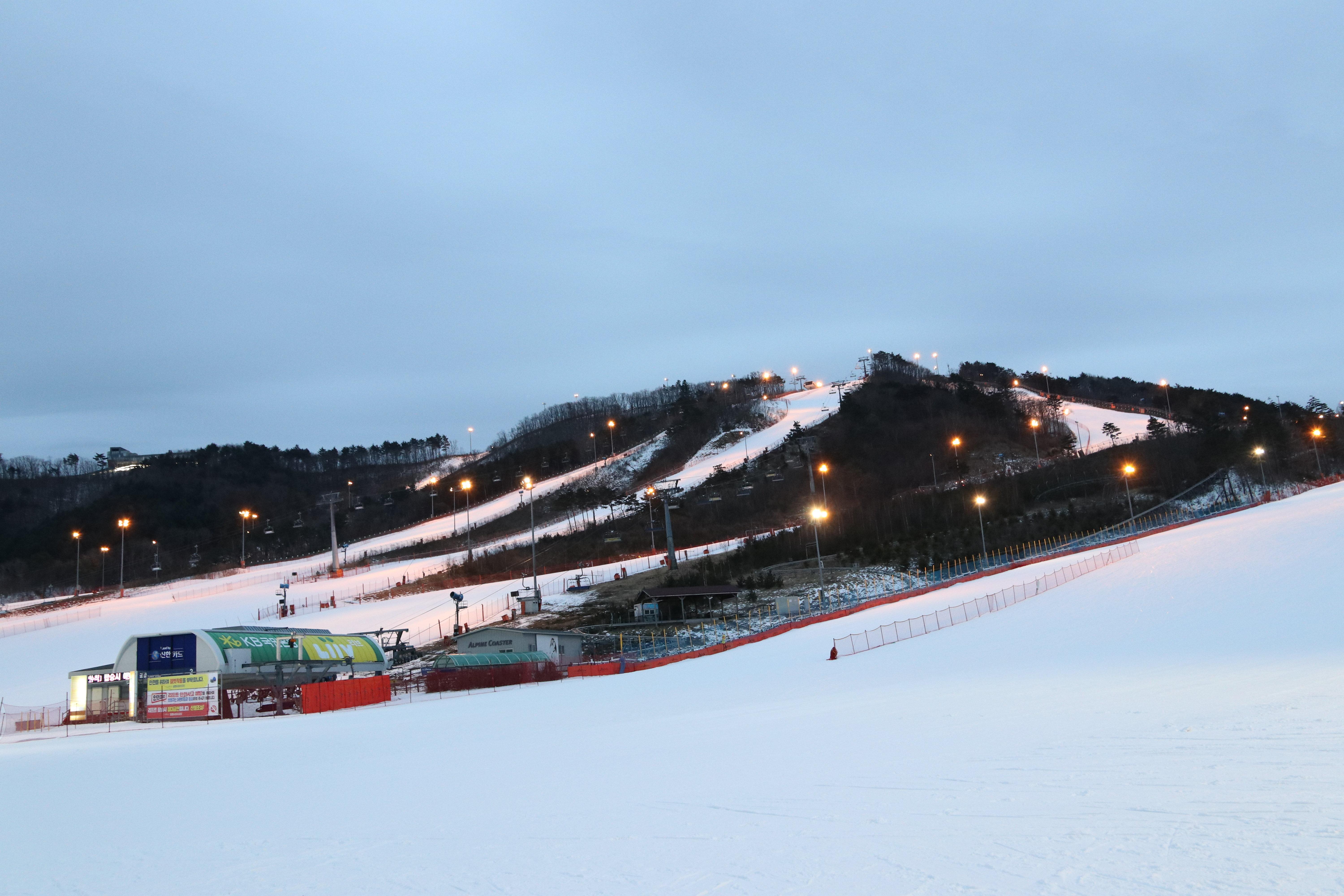 Intercontinental Alpensia Pyeongchang Resort By Ihg Екстер'єр фото